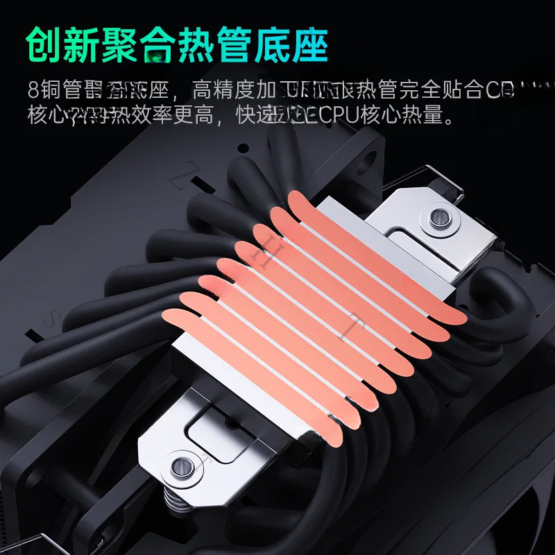 Odpowiedni radiator CPU MT880  – Pipe Freeze Spray recenzja i cena