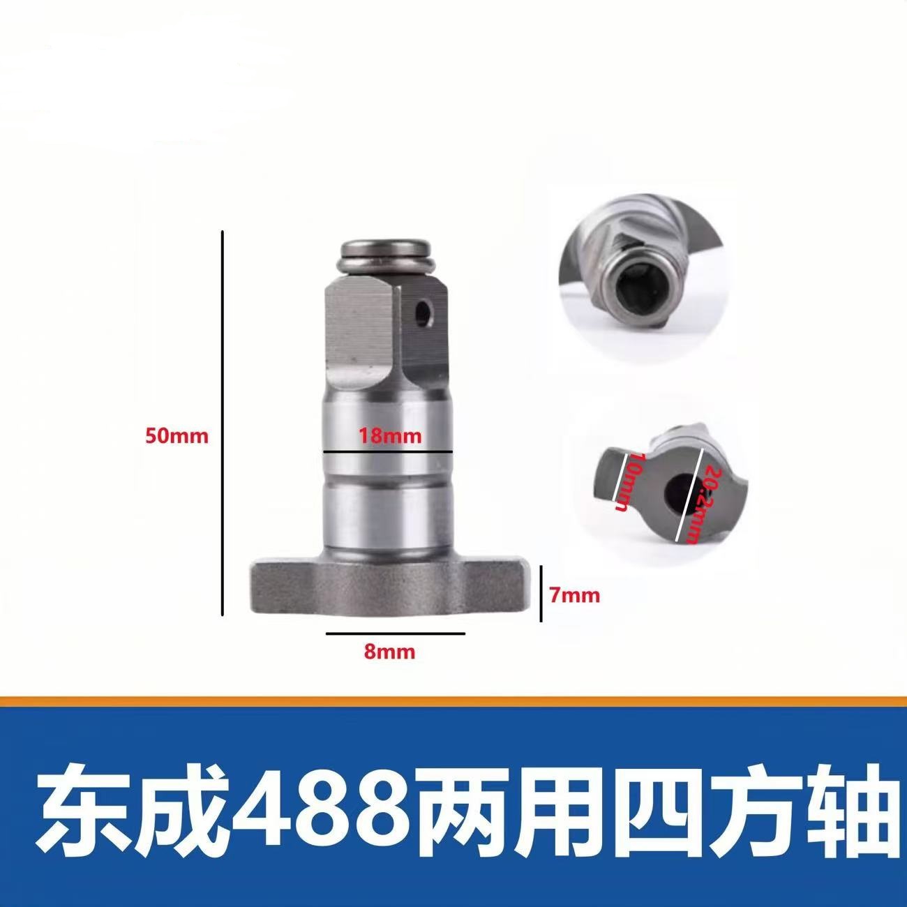 2 SZT. do Parkside 1/2 18mm Ak – Milwaukee Drill M18 Fuel recenzja i cena