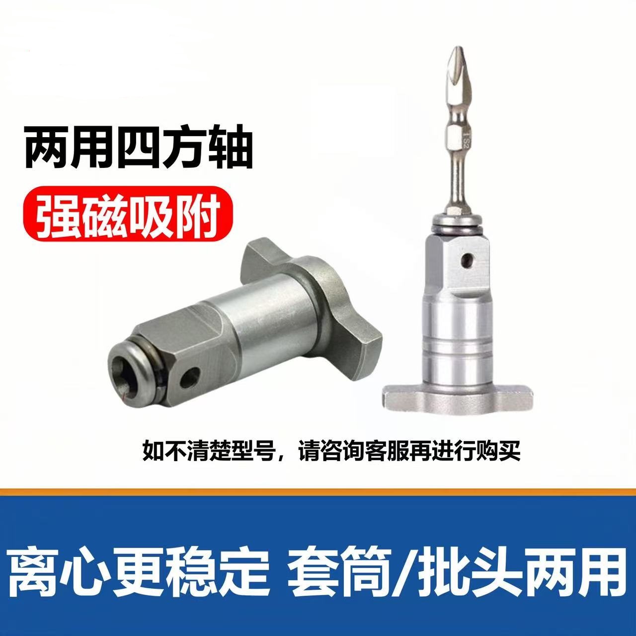 2 SZT. do Parkside 1/2 18mm Ak – Milwaukee Drill M18 Fuel recenzja i cena